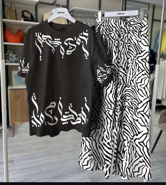 Stylish Printed Night Suit - 2 Pcs Set for Comfortable Sleep