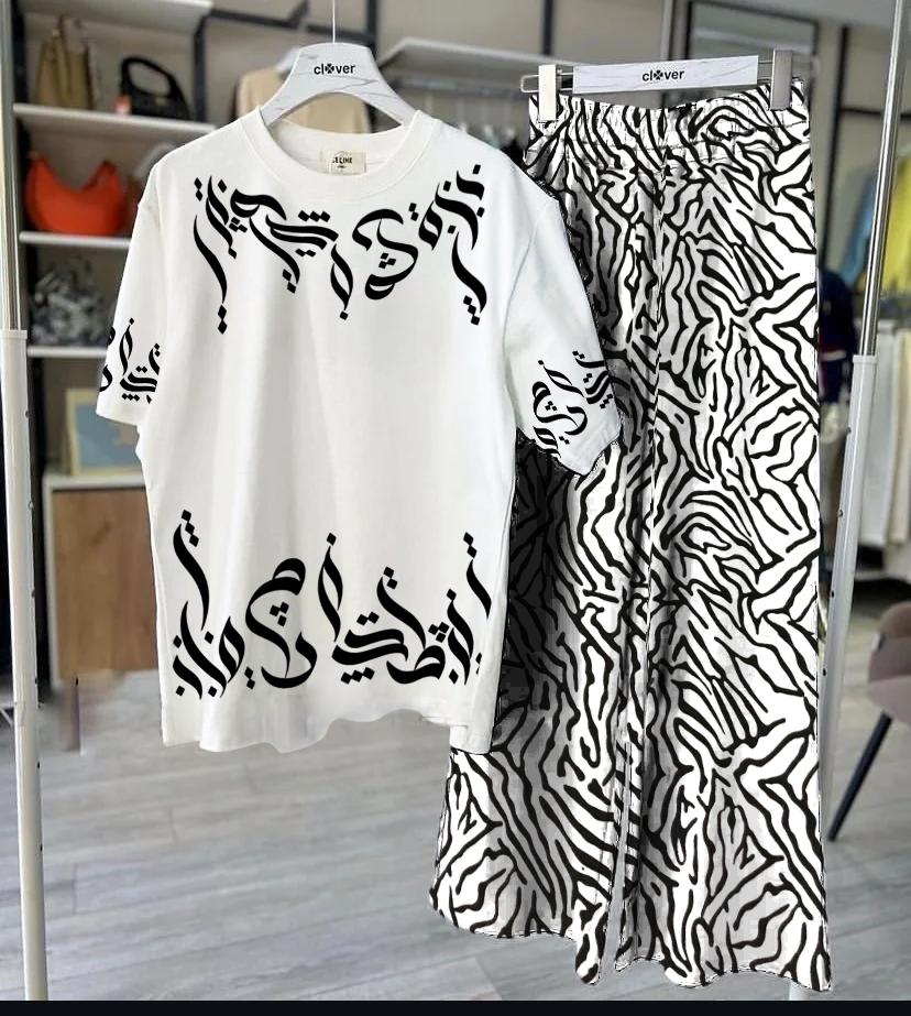 Stylish Printed Night Suit - 2 Pcs Set for Comfortable Sleep